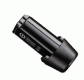 (image for) Replacement Battery for Andis Pulse Ion Cordless Clipper